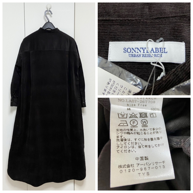 URBAN RESEARCH(アーバンリサーチ)の新品 アーバンリサーチ SonnyLabel コーデュロイ シャツワンピース レディースのワンピース(ロングワンピース/マキシワンピース)の商品写真