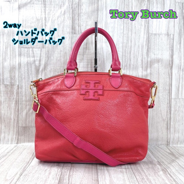 Tory Burch ❤️トリーバーチ　レザー2wayバッグ　5-3-11