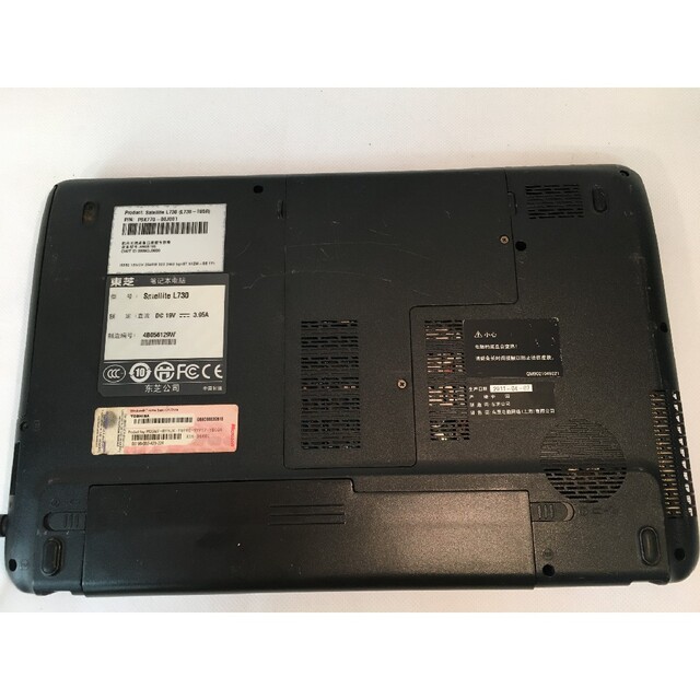 TOSHIBA ノートパソコン officr2016 SSD60G www.thebrewbarn.com.au