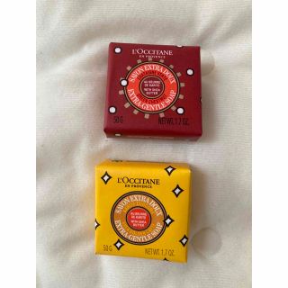 ロクシタン(L'OCCITANE)のロクシタン　オレンジラテ　アップルマロンソープ各50g(ボディソープ/石鹸)