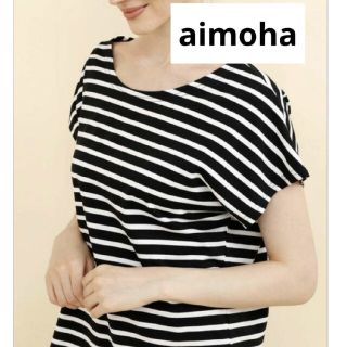 アイモハ(aimoha)のフレンチスリーブ　ボーダーTシャツ　半袖　春夏ファッション　ブラック　ホワイト(Tシャツ(半袖/袖なし))