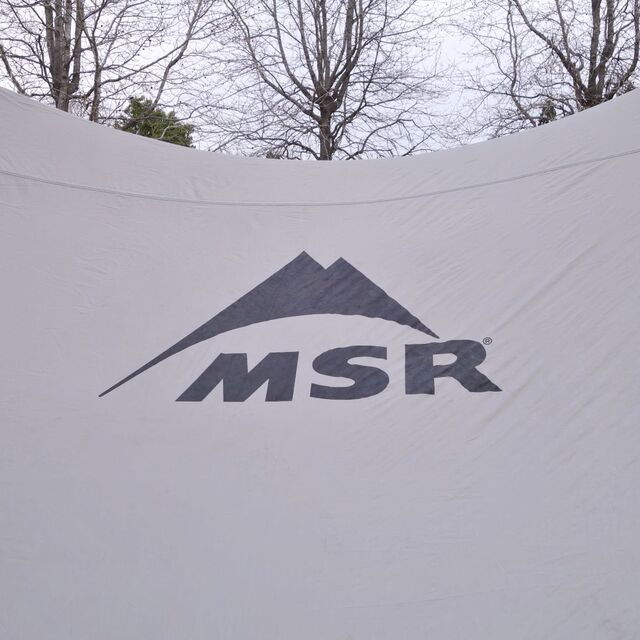 MSR - 廃盤 極希少 エムエスアール MSR 2016復刻版 パビリオン MSR - 廃盤 極希少 エムエスアール MSR 2016復刻版 パビリオン