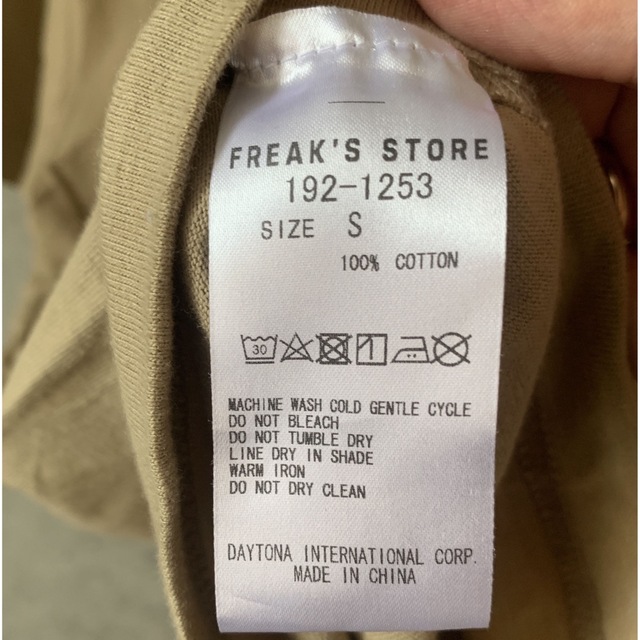 FREAK'S STORE(フリークスストア)のfreak's store フリークスストア Tシャツ ゴッホ ひまわり メンズのトップス(Tシャツ/カットソー(半袖/袖なし))の商品写真