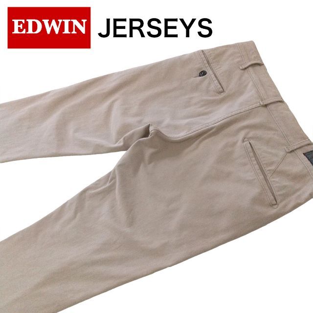 EDWIN Jerseys ストレッチ スリムテーパード カーゴパンツ　M