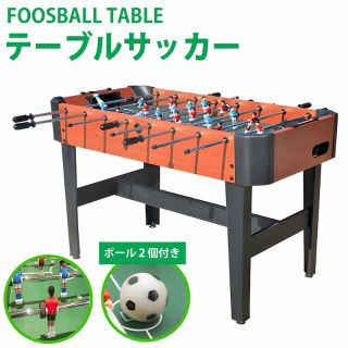 特大 テーブルサッカー ボードゲーム サッカー テーブルゲーム TS-01(野球/サッカーゲーム)