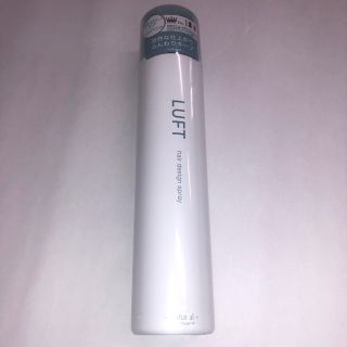 ルフト(LUFT)のルフト ナチュラルキープスプレー 133ml(ヘアスプレー)