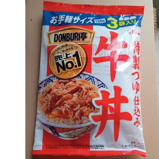 グリコ(グリコ)のグリコ　どんぶり亭　牛丼　３袋セット(レトルト食品)