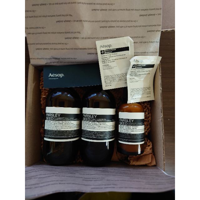 Aesop(イソップ)のAESOP イソップ 　フェイシャルセット（新品） コスメ/美容のスキンケア/基礎化粧品(洗顔料)の商品写真