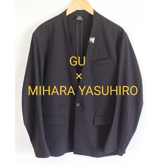 GU × MIHARA YASUHIRO ノーカラージャケット