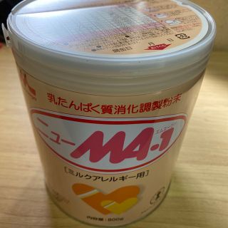 ニューエムエーワン　エムエーワン　ma-1 MA-1 まとめ売り