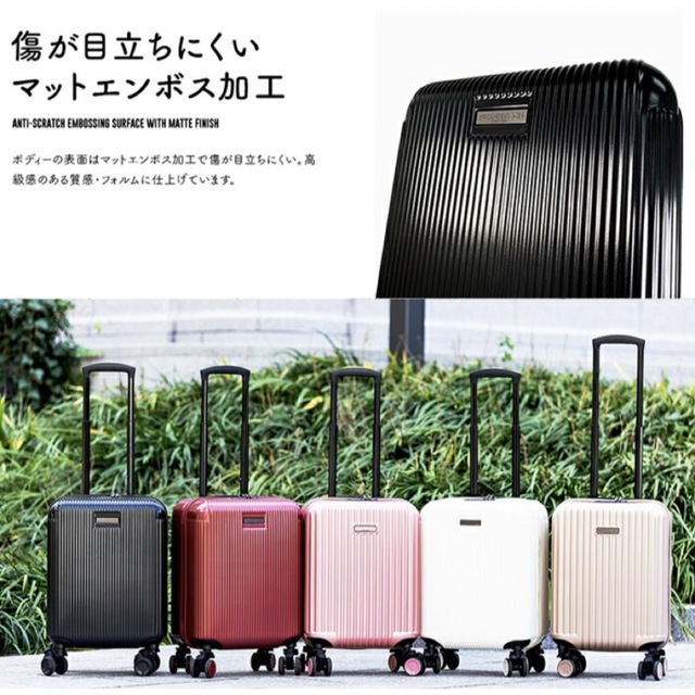 太平洋通商キャリーケース スーツケースM ピンク 8