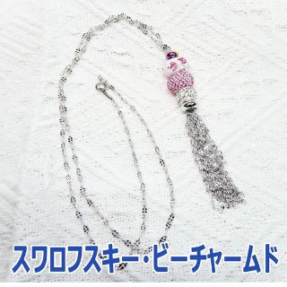 スワロフスキー(SWAROVSKI)のスワロフスキー　ビーチャームドネックレス(ネックレス)