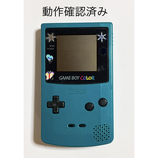 Nintendo ゲームボーイカラー  ブルー