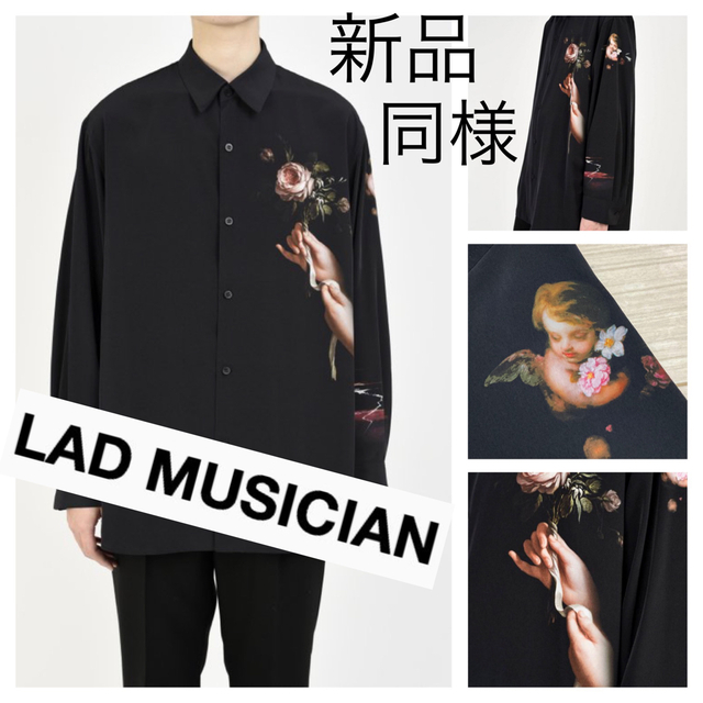 新品 LAD MUSICIAN 21ss 花柄 BIG SHIRT 42-