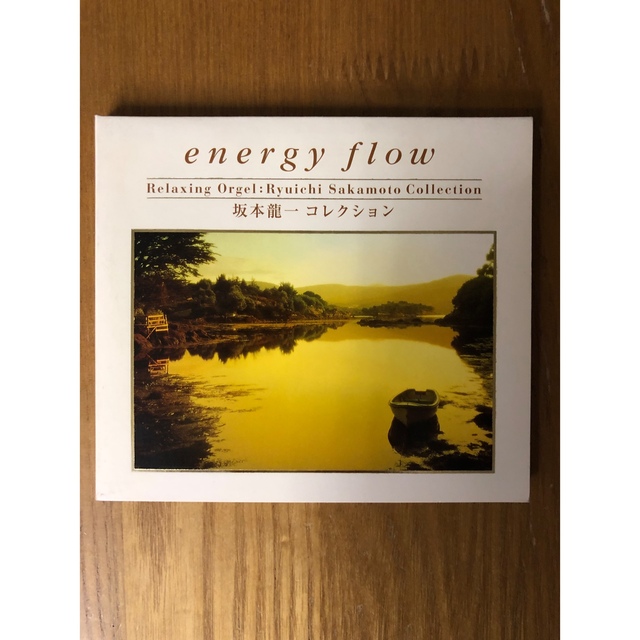 坂本龍一  コレクション   energy flow エンタメ/ホビーのCD(ポップス/ロック(邦楽))の商品写真