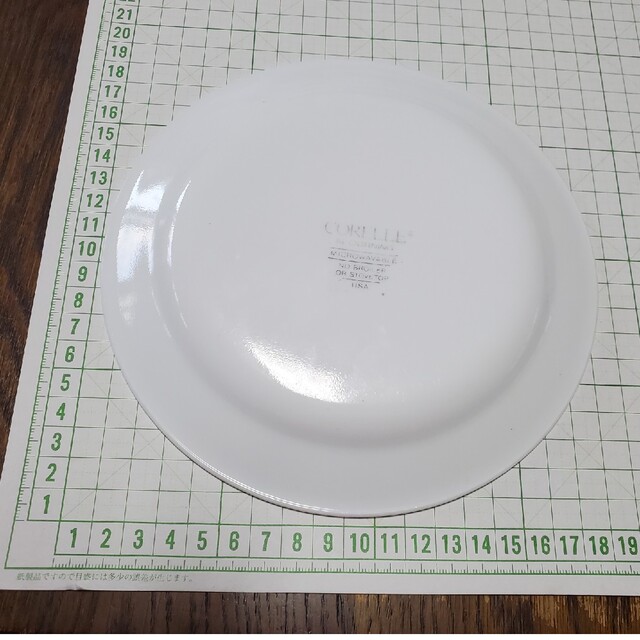 CORELLE(コレール)のコレール皿　18.5㎝ インテリア/住まい/日用品のキッチン/食器(食器)の商品写真