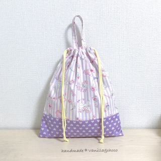 ユニコーン&ストライプ☆パープル 体操着袋(外出用品)