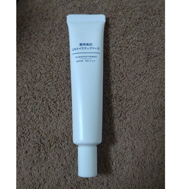 MUJI (無印良品)(ムジルシリョウヒン)の無印良品 薬用美白UVメイクアップベースSPF49・PA＋＋＋＋ コスメ/美容のベースメイク/化粧品(化粧下地)の商品写真