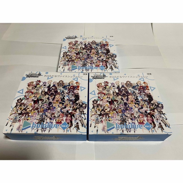 ホロライブ ヴァイスシュヴァルツ Vol.2 3box シュリンク無し pa.pe