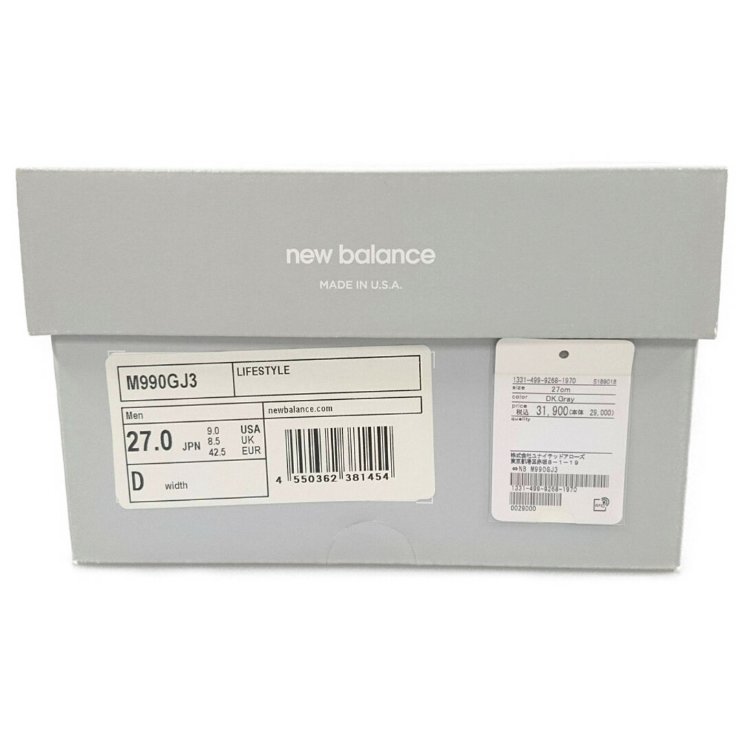 NEW BALANCE ニューバランス 品番 M990GJ3 シューズ ダークグレー サイズUS9=27cm 正規品 / 30509 9
