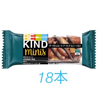 コストコ(コストコ)のコストコ🍫🍫🍫ビーカインドミニバー🍫🍫🍫18本(ダイエット食品)