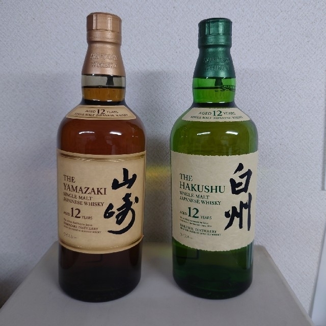 山崎12年 2本セット