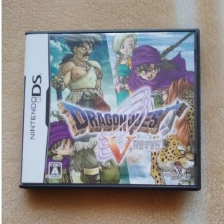 ニンテンドーDS(ニンテンドーDS)のドラゴンクエスト5 V 天空の花嫁 DS(その他)