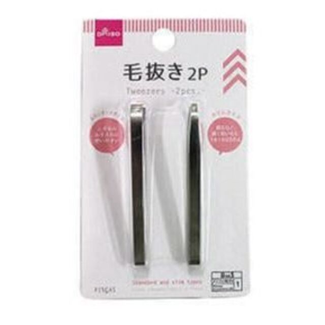 ダイソー 毛抜き2P コスメ/美容のメイク道具/ケアグッズ(ツィザー(毛抜き))の商品写真