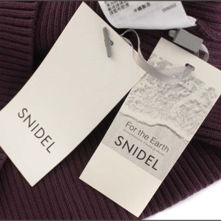 【新品✨】SNIDEL Sustainableウエストデザインボタンニット