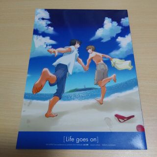 忍たま乱太郎 同人誌 潮江文次郎×七松小平太 文こへ もんこへ(ボーイズラブ(BL))