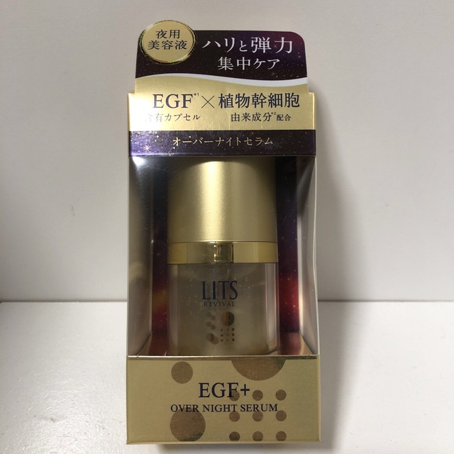 LITS(リッツ)のリッツ リバイバル オーバーナイトセラム(20g) コスメ/美容のスキンケア/基礎化粧品(美容液)の商品写真