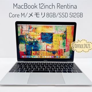 マック(Mac (Apple))のMacBook Rentina SSD512GB Office2021付き(ノートPC)