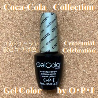 オーピーアイ コラボの通販 62点 | OPIを買うならラクマ