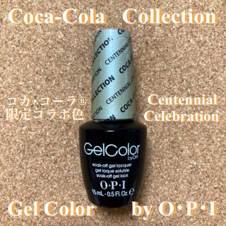 オーピーアイ(OPI)の新品 OPI GelColor COCA-COLA®︎ COLLECTION(その他)