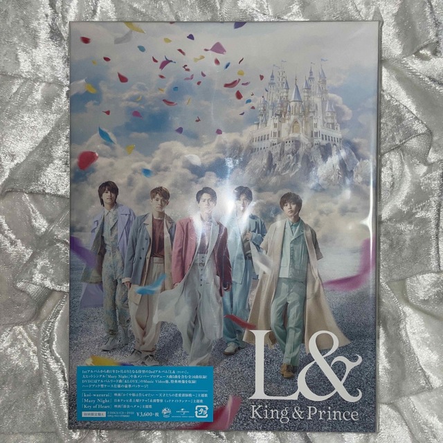 King & Prince(キングアンドプリンス)のL＆（初回限定盤A） エンタメ/ホビーのCD(ポップス/ロック(邦楽))の商品写真