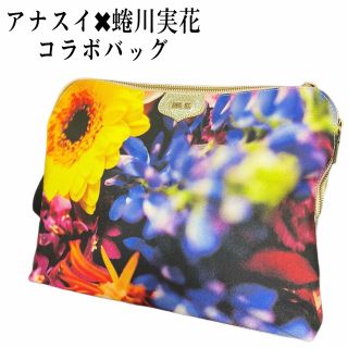 アナスイ(ANNA SUI)のくまる様専用！アナスイ×蜷川実花　コラボ　花柄　クラッチバッグ(クラッチバッグ)