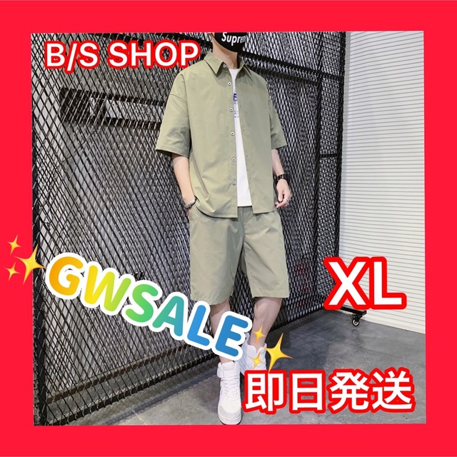 XLサイズ】メンズ トップス 短パン セットアップ 上下セット カーキーの通販 by B/Sshop|ラクマ