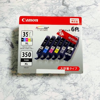キヤノン(Canon)の純正 Canon インクカートリッジ BCI-351XL+350XL/6MP(その他)