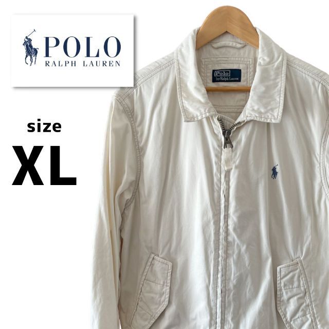 POLO RALPH LAUREN(ポロラルフローレン)の【希少】ポロラルフローレン　ジップアップジャケット　ホワイト メンズのジャケット/アウター(ブルゾン)の商品写真