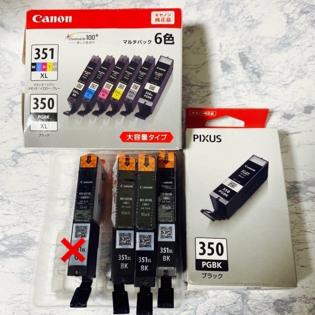 Canon 純正Canon インクカートリッジ BCI-351XL+BCI-350 BK4個の通販 by HINA's shop｜キヤノンならラクマ