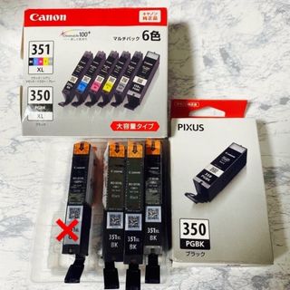 キヤノン(Canon)の純正Canon インクカートリッジ BCI-351XL+BCI-350 BK4個(その他)