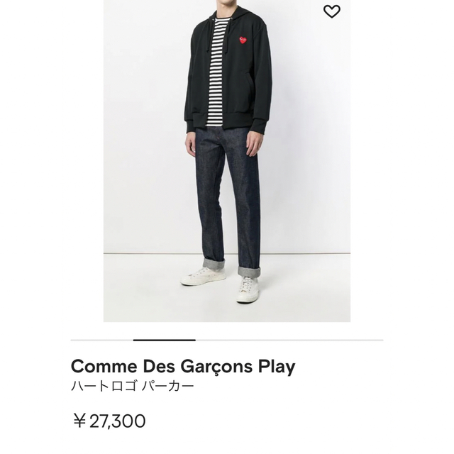 COMME des GARCONS(コムデギャルソン)のComme Des Garçons Play ハートロゴ パーカー メンズのトップス(パーカー)の商品写真