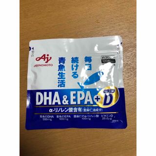 アジノモト(味の素)の味の素　DHA_EPA_ビタミンD120粒入り   (その他)