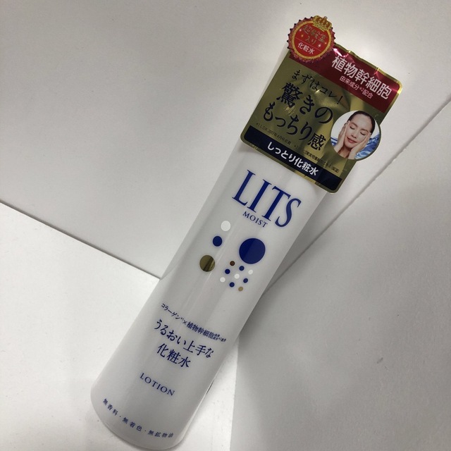 LITS(リッツ)のリッツモイストローション(150ml) コスメ/美容のスキンケア/基礎化粧品(化粧水/ローション)の商品写真