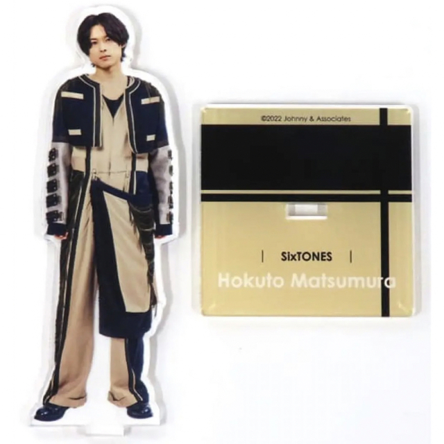 取寄商品 SixTONES アクスタfest 松村北斗 | academiadevendasmb.com.br