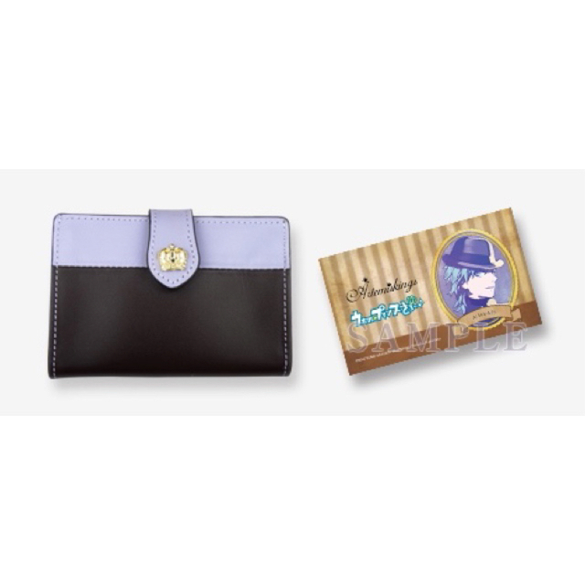 うたの☆プリンスさまっ♪ 美風藍 カラーレザーカードケース 1