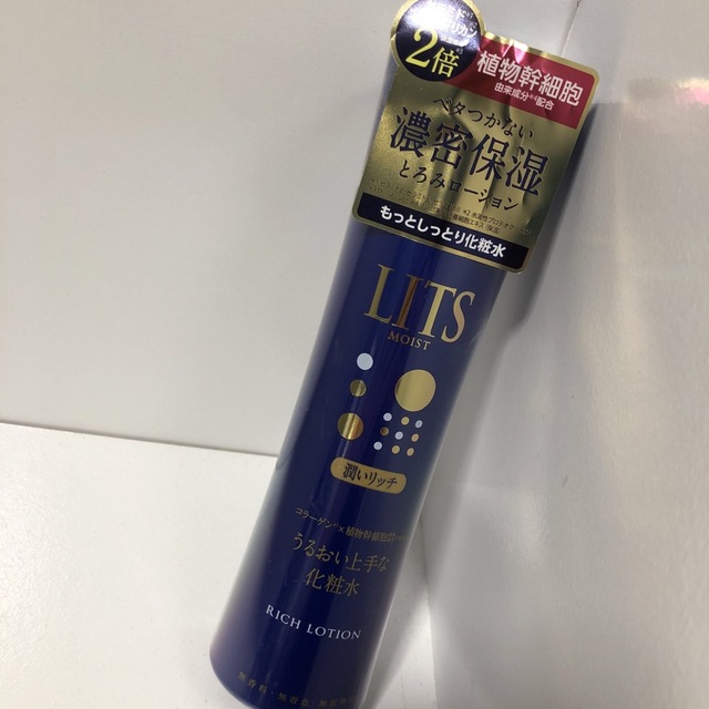 LITS(リッツ)のリッツモイストリッチローション(150ml) コスメ/美容のスキンケア/基礎化粧品(化粧水/ローション)の商品写真