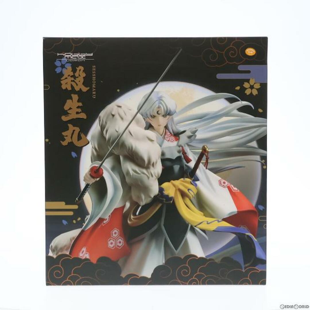 殺生丸(せっしょうまる) 犬夜叉 1/7 完成品 フィギュア hobbymaxjapan(ホビーマックスジャパン)登場作品