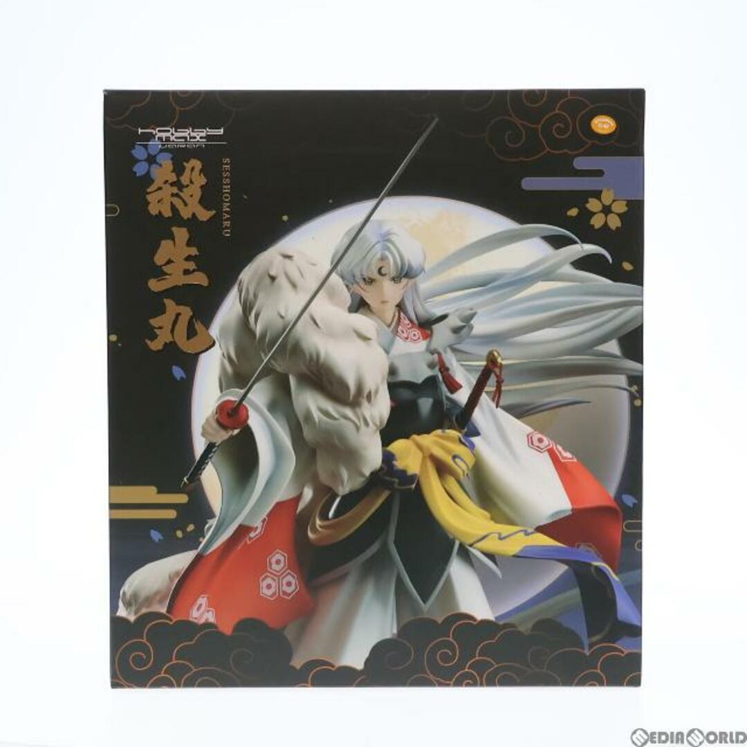 殺生丸(せっしょうまる) 犬夜叉 1/7 完成品 フィギュア hobbymaxjapan(ホビーマックスジャパン)