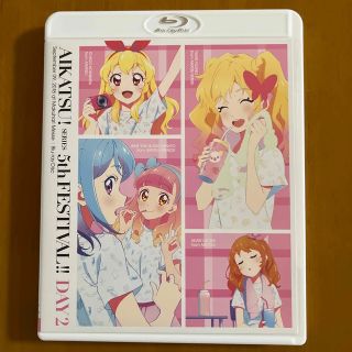 アイカツ(アイカツ!)のアイカツ！シリーズ　5thフェスティバル！！　Day2(Blu-ray)(アニメ)